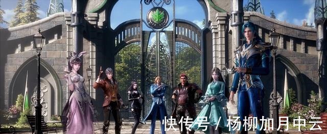 白沉香|斗罗大陆142集白沉香形象改动,一身紫衣另有含义,官方用心了