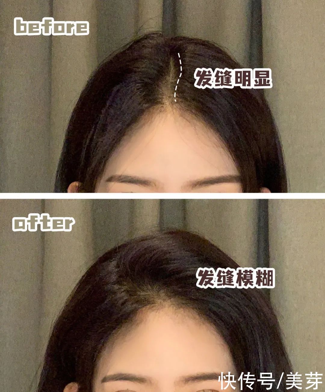 女生最显老的1种发型，你可千万别剪