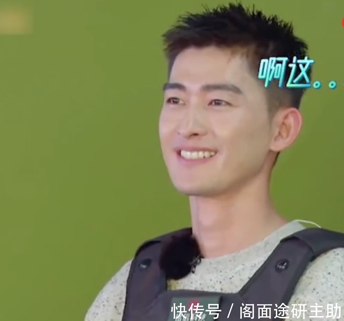 嘉賓|女嘉賓身高蔣勤勤1米69,秦海璐1米65,看到吳宣儀完美避險(xiǎn)