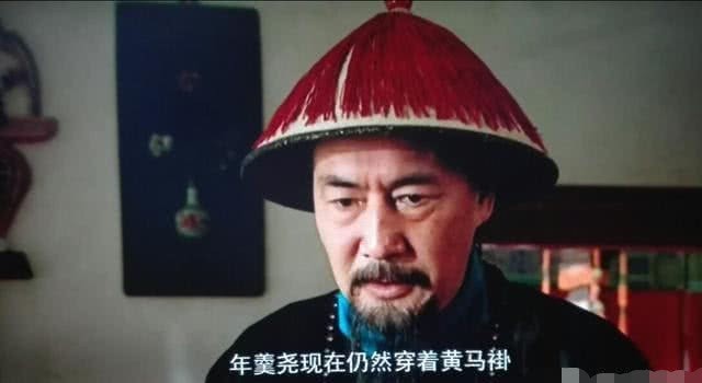 年羹尧|年羹尧临死前要把手串还给雍正是什么意思?专家说出答案,你别不信