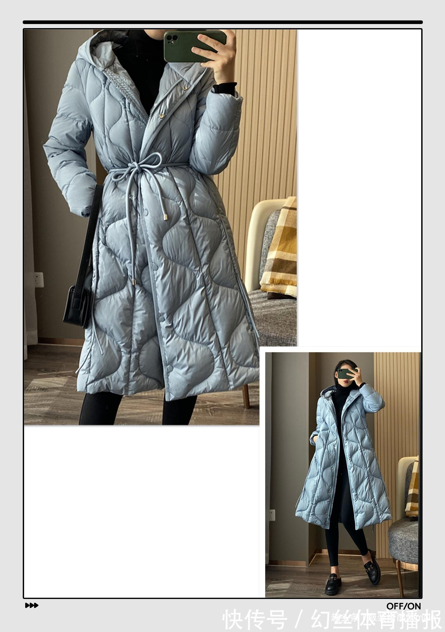 子女生 羽绒服穿搭中的3个细节,很多人都没注意,却能让你显瘦好几斤