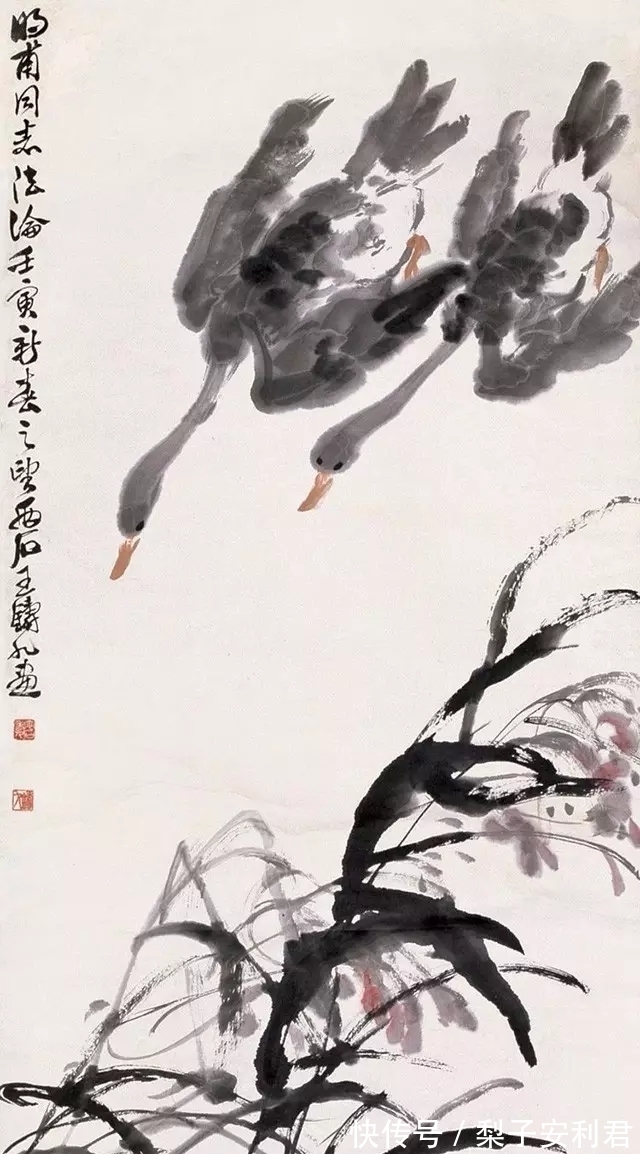 北京中国画院!老画家的画|他入得北京中国画院,只有短短的3年创作时间