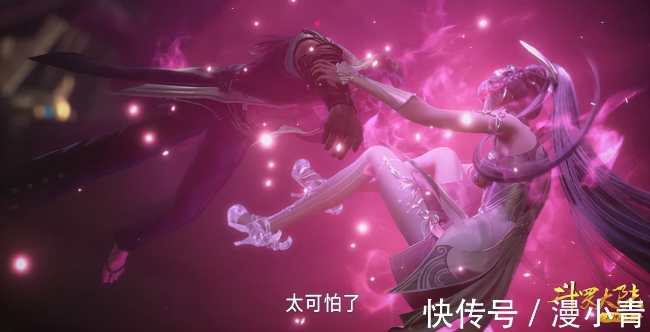 史莱克七怪|斗罗大陆:小舞什么时候复活?唐三准备开车,孩子在来的路上了