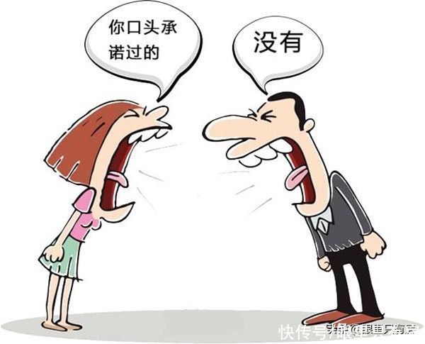 注意事项|签订购房合同必不可少的5个注意事项,最后一个很容易被忽视