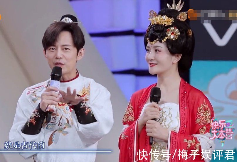 古装|《快本》全员换古装,白鹿宋雨琦穿一套,唯独她一人换了两套