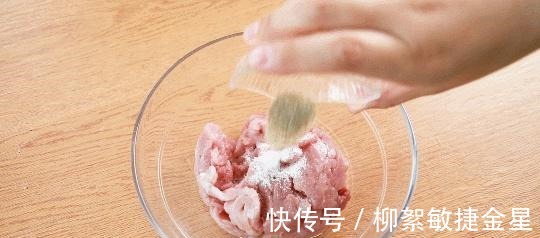 酸菜|超下饭的酸汤肉片，细嫩爽滑，开胃爽口，鲜香味美，好吃极了！