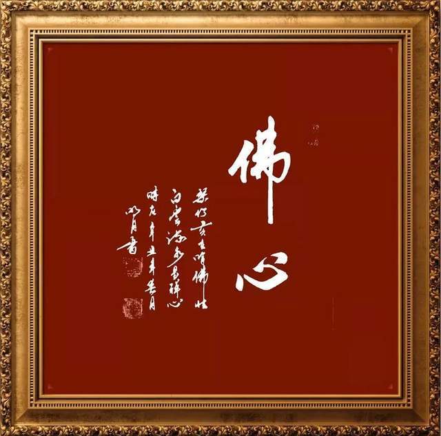 书画艺术&【艺术品牌·王彦平】书画拜年 | 虎年新春 | 贺岁专题