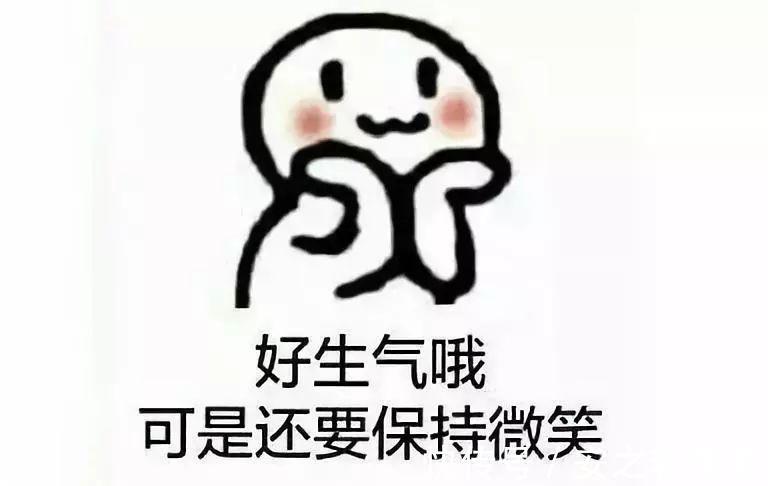 桃子|若想肝脏健康 尽量少碰这三种“水果”