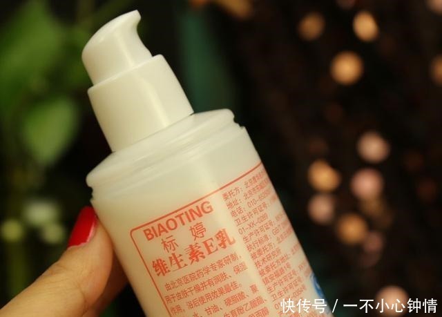 美白|5个不起眼的良心国货,总因低价被瞧不起,第3号称“痘印救星”!