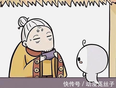 |搞笑漫画：孟婆尝了一口自己做的汤之后……