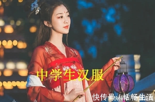 汉服|同样是穿汉服：小学生是A级，中学生是S级，大学生是三S爆满
