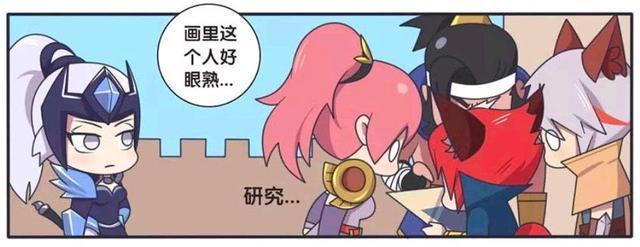 哥哥|王者荣耀漫画:妹妹千辛万苦找到哥哥?但是哥哥已经不再是绅士?