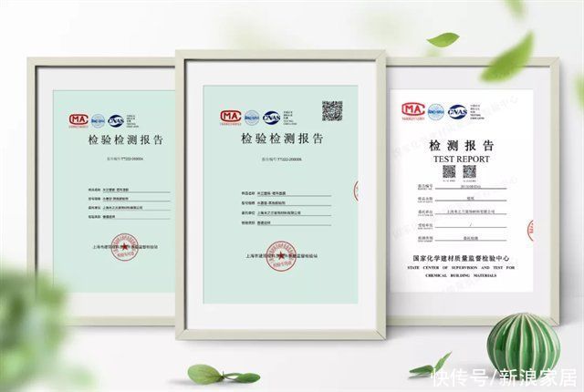 化纤|窗帘到底应该怎么选 强烈推荐这5种方式