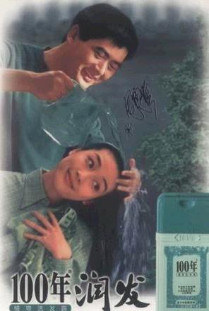 美食|夸张!TVB人气女星美食节目用40个番茄做茄牛汤,网友太浪费