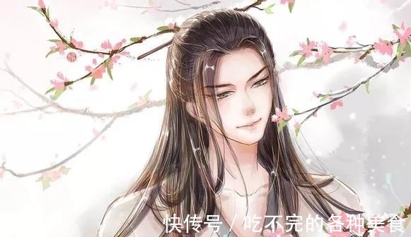 凤女&古宠文“皇后诞下千年唯一凤女!”皇上抱着10位妹控皇子哭成狗!