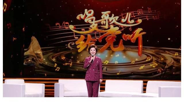 热泪|这档“说”“唱”节目为何会让人眼含热泪？