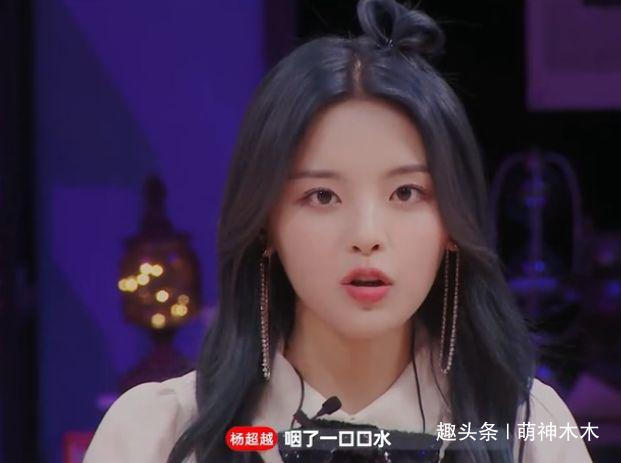 陳奕辰|陳坤表弟錄戀愛節(jié)目成萬人迷男女嘉賓通吃,連楊超越都小鹿亂撞