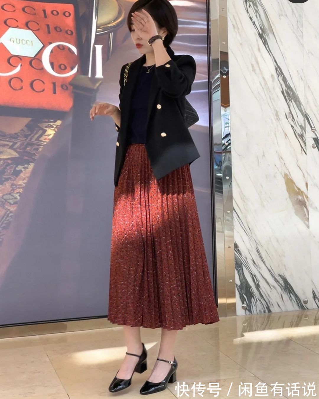 中年 40岁女人春天怎么选裙子?记住这“4穿4不穿”,优雅得体更显气质