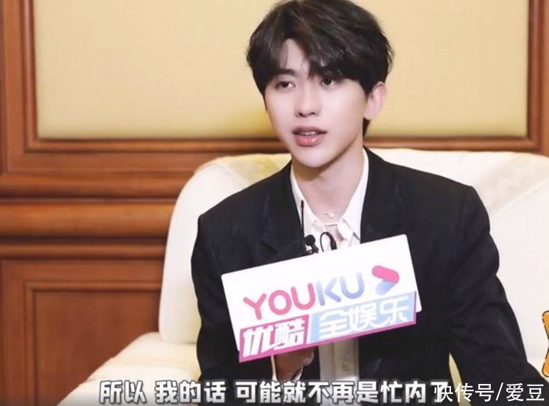 蔡pd 210518 蔡徐坤新采訪表示最想體驗沙溢的一天 大膽發言說要把姚pd開了自己當pd