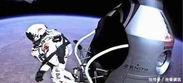跳伞 还记得从4万米太空跳伞回地球的他吗引起全球轰动,现成这样