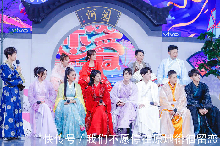 《快乐大本营》又多了一位“亲儿子”还不到一年就上了6次节目