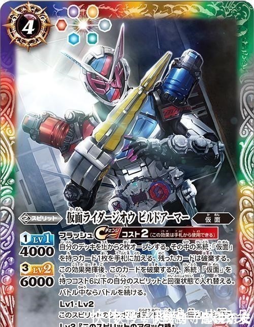 时王|假面骑士时王的五个骑士形态,电王和空我看起来差不多,帝骑形态最个性