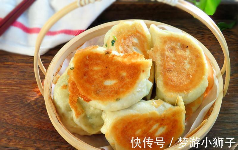 面食我家就爱这样做，馅料鲜美营养，外壳金黄焦香，总吃不够