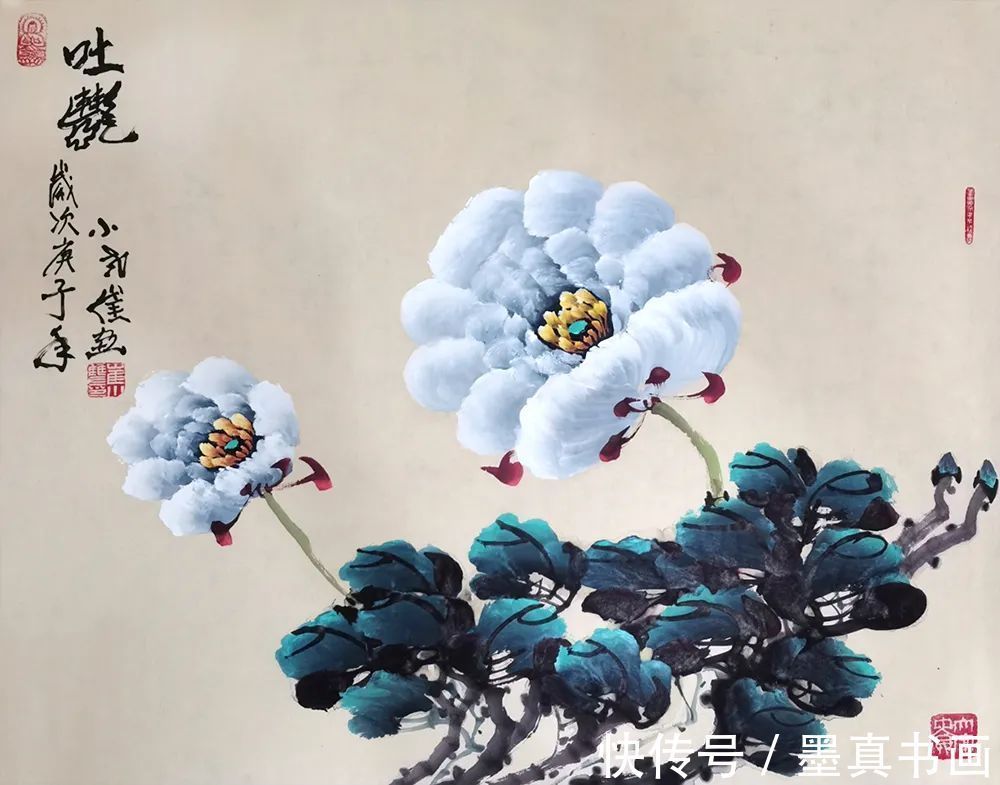 名家@「崔小双」|丹青追梦 水墨本色-中国当代书画名家个人云展览