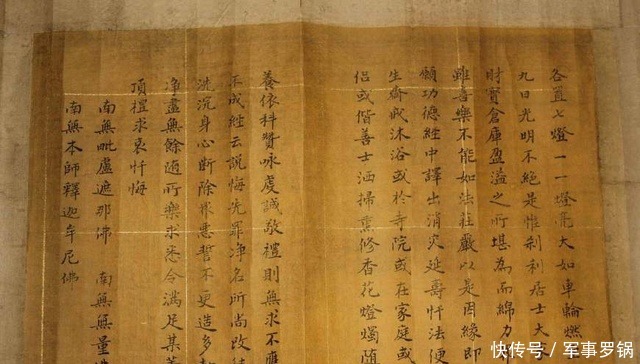 中国最后一位状元，殿试试卷美如画，后世书法家只能模仿