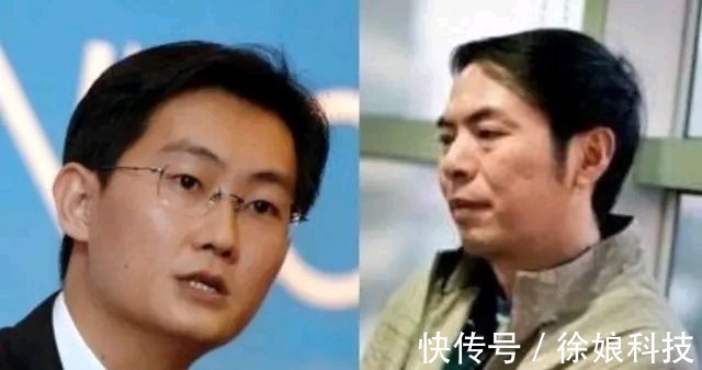 跳槽|奇才张小龙年薪3亿，开会迟到上班睡觉，马化腾不跳槽就行