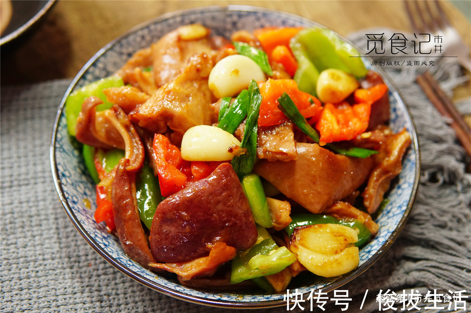 搅拌均匀|大热天,分享10道适合盛夏的“硬菜”,解馋不腻,省事还好吃