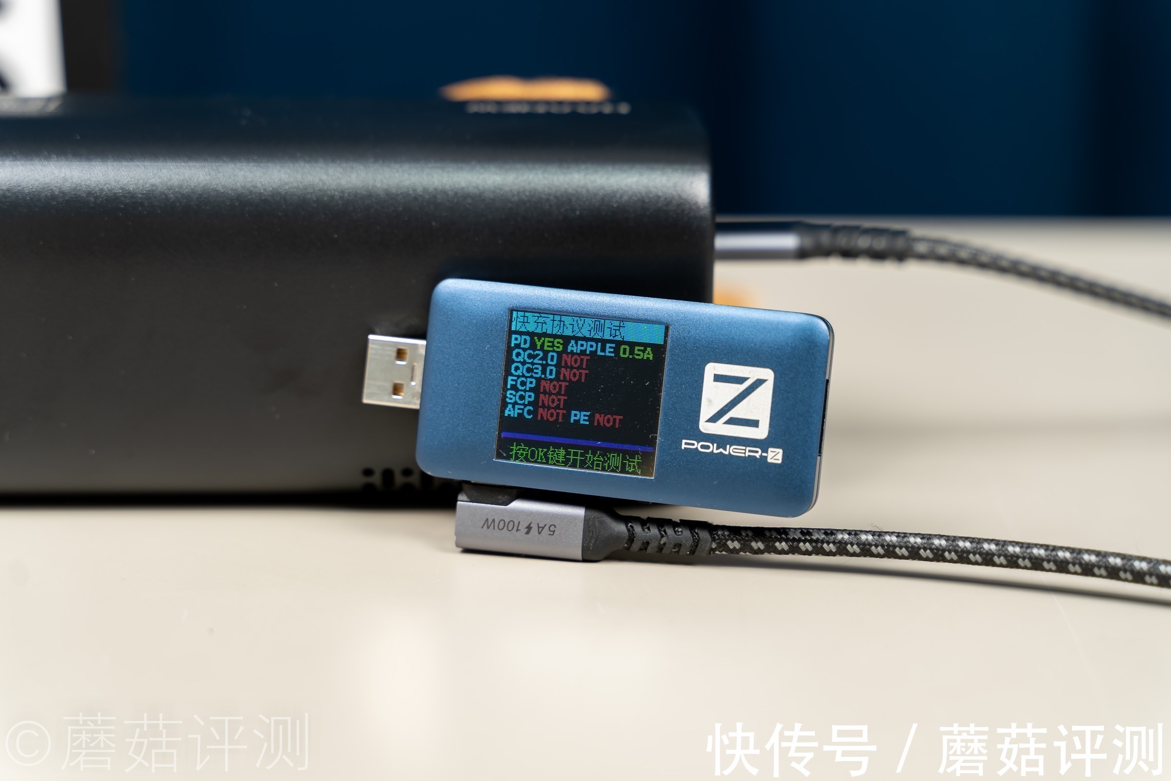 usb接口|超级便携，AC交流电随行、哈能户外便携100W移动应急电源 评测