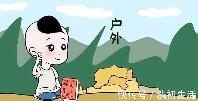 视力|趁孩子还不到14岁,让他们坚持这样做,并有效改善近视