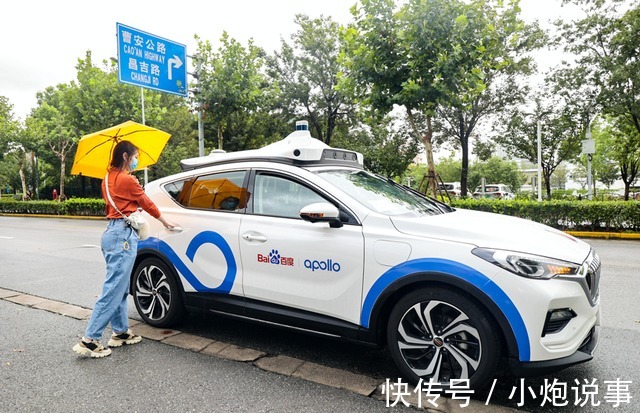 院士|李彦宏新书谈智能交通,万钢和两位院士作序