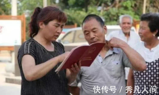 律师|房产证上的名字是过世父母的，如何继承？听听律师怎么说