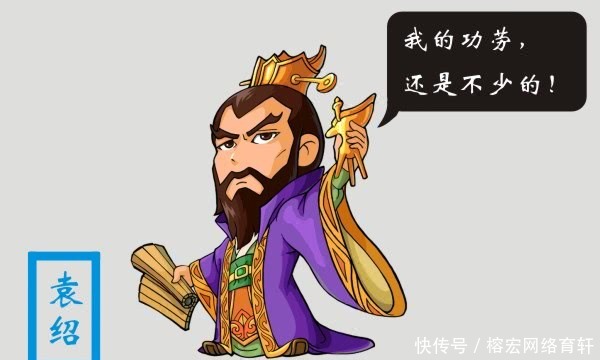 不服气|曹操是讨伐董卓的发起人,为何他当不了盟主?有一个人不服气