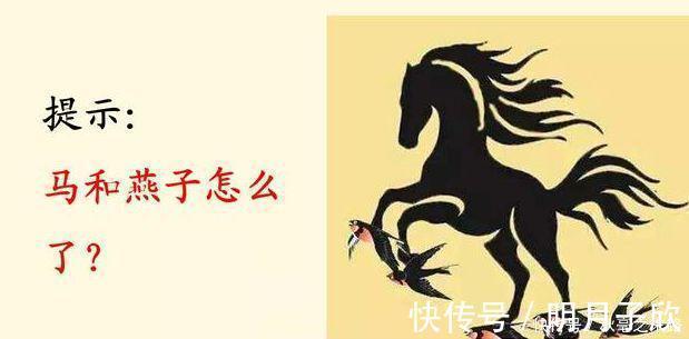 全部|谁能1分钟全部猜对谁年轻,猜对一半的略微有点老年痴呆,敢测吗