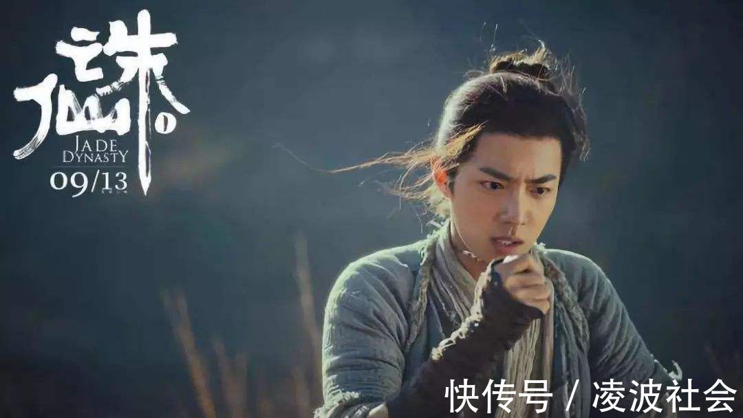 时隔1年,肖战《诛仙》登央视“经济半小时”,大赞成绩用意明显