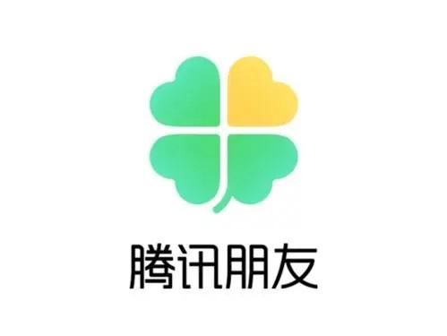 5g网络|腾讯朋友App将再次关停，成也社交败也社交？