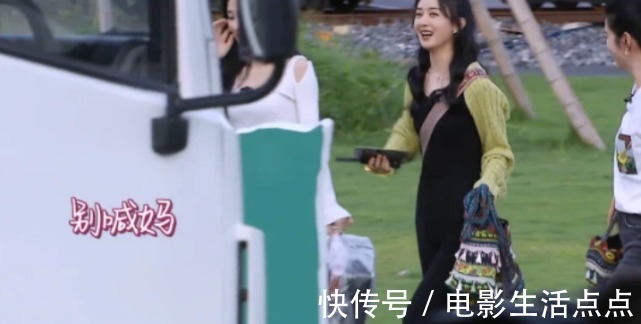 收视|《中餐厅5》收视低迷、口碑不佳?赵丽颖、张亮来了,热度也涨了