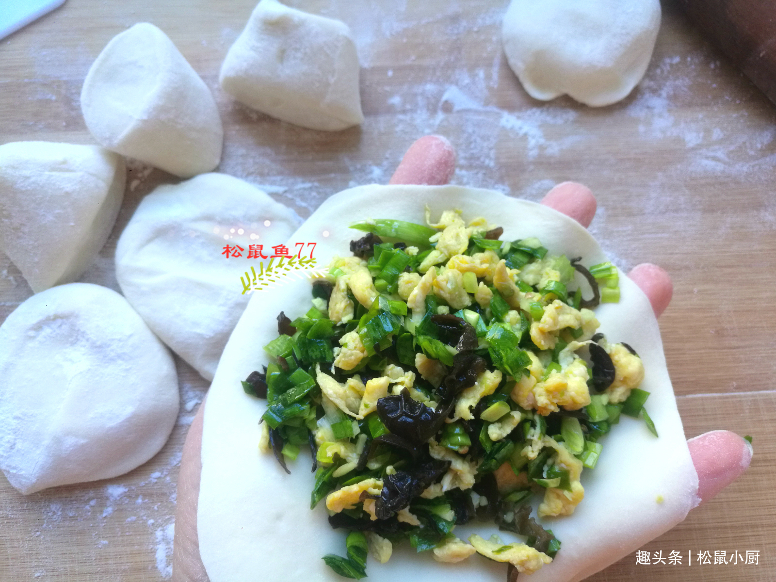 韭菜鸡蛋|韭菜盒子不能上锅就烙，要记住要点和技巧，味道鲜美不变色