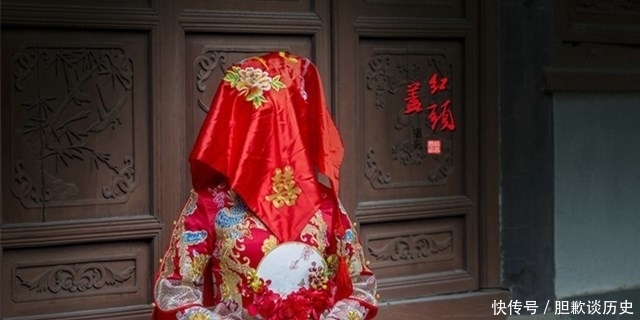 红盖头|古代女儿出嫁,头上蒙着一块红盖头,有何讲究