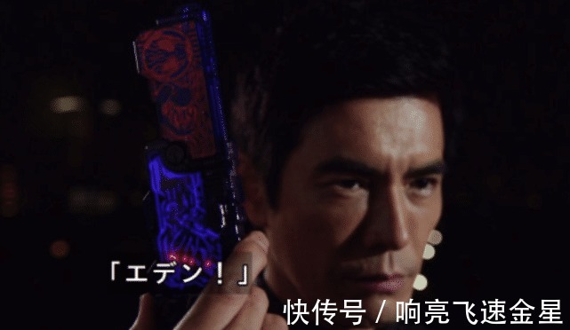 进化|假面骑士零一完结,亚兹穿上黑色婚纱,恶意进化,剧场版反派压轴登场!