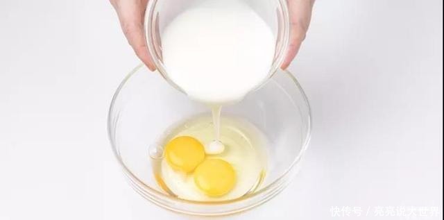 蒸出来蔓越莓酸奶糕,口感比蛋糕好,酸甜软嫩,好吃还不上火