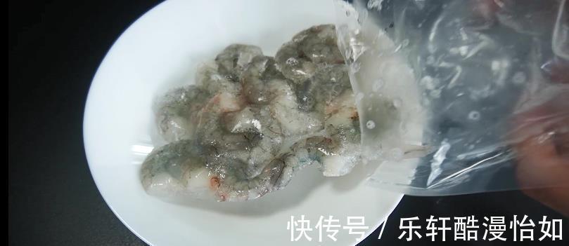 虾仁|滑蛋虾仁这样做，虾仁软嫩没腥味，大人小孩都爱吃。