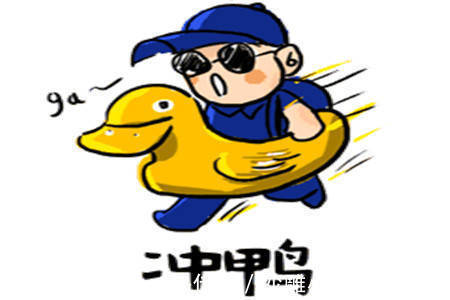 |幽默笑话：柯南和女友在一起五年了，两人准备结婚了，于是准备了50万的彩礼去提亲。