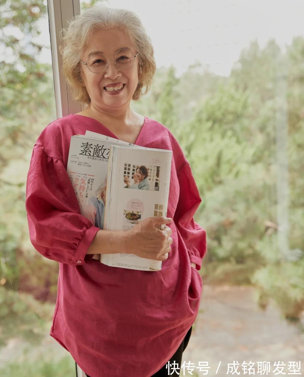 颜色|别说老年人不懂时尚!看看这些奶奶的“穿衣经”,真是越老越优雅