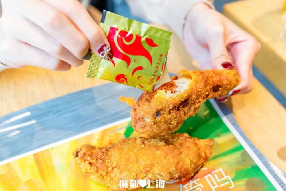 麦当劳新品上线助你“牛”转乾坤，“食”来运转！