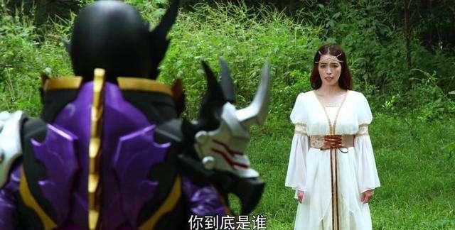 圣剑|假面骑士圣刃:目测有4人知道飞羽真的身世,但谜语人的世界不说