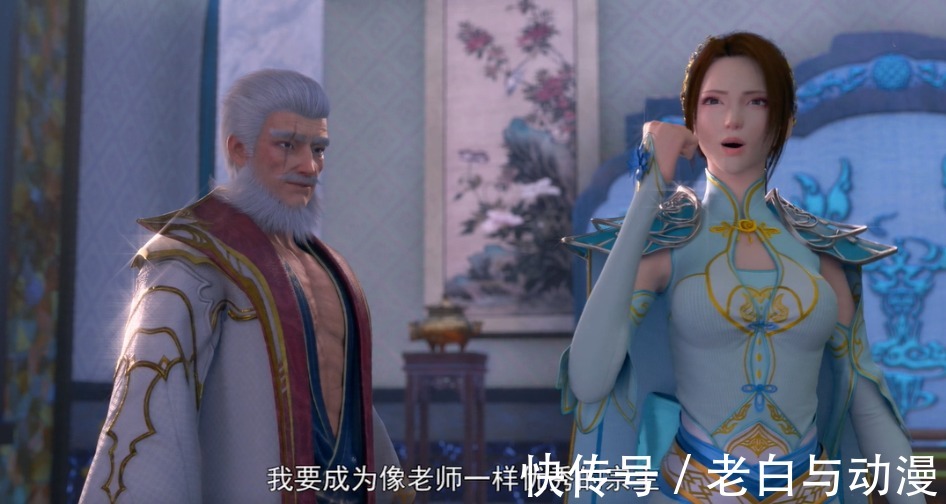 原谅|斗破苍穹4：官方强行洗白纳兰嫣然，你会原谅她吗？